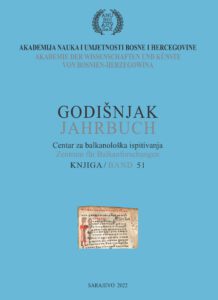 Cover des GODIŠNJAK/JAHRBUCH 51 von 2023